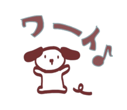 Polite! Chocolate dog Sticker sticker #2413800