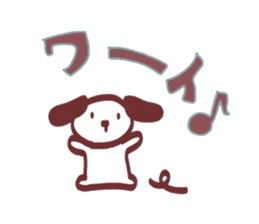 Polite! Chocolate dog Sticker sticker #2413800