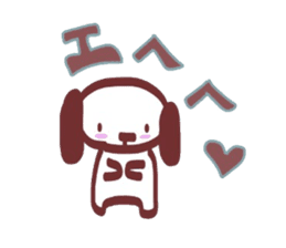 Polite! Chocolate dog Sticker sticker #2413801