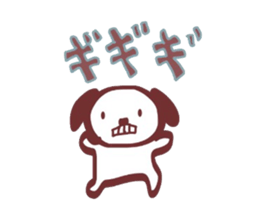Polite! Chocolate dog Sticker sticker #2413803