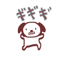 Polite! Chocolate dog Sticker sticker #2413803