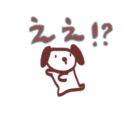 Polite! Chocolate dog Sticker sticker #2413808