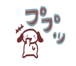 Polite! Chocolate dog Sticker sticker #2413814