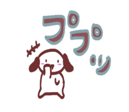 Polite! Chocolate dog Sticker sticker #2413814