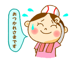 I'm tamaco sticker #2413976