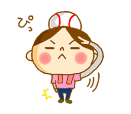 I'm tamaco sticker #2413979