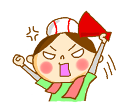 I'm tamaco sticker #2413983