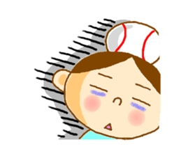 I'm tamaco sticker #2413987