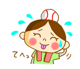 I'm tamaco sticker #2413992