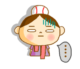 I'm tamaco sticker #2413993