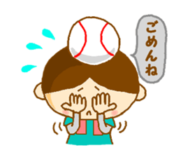 I'm tamaco sticker #2413994