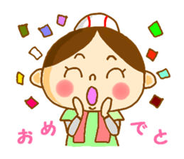 I'm tamaco sticker #2413997