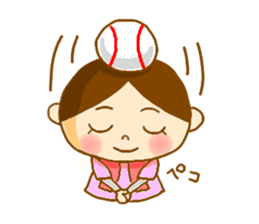 I'm tamaco sticker #2413998