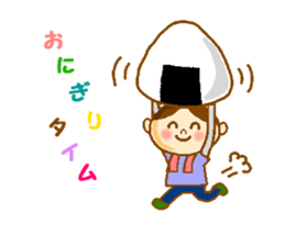 I'm tamaco sticker #2414000