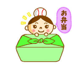 I'm tamaco sticker #2414001