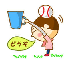 I'm tamaco sticker #2414003