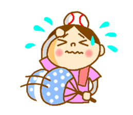 I'm tamaco sticker #2414009