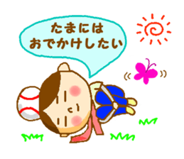 I'm tamaco sticker #2414012