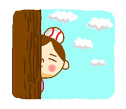 I'm tamaco sticker #2414013