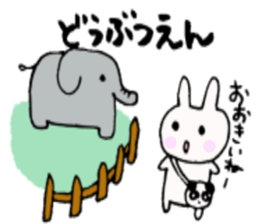 Date(Rabbit) sticker #2414136