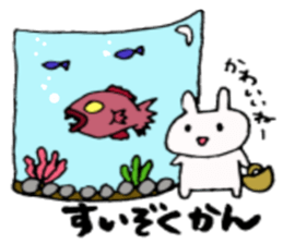 Date(Rabbit) sticker #2414137