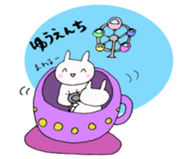 Date(Rabbit) sticker #2414138