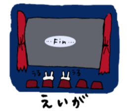 Date(Rabbit) sticker #2414139