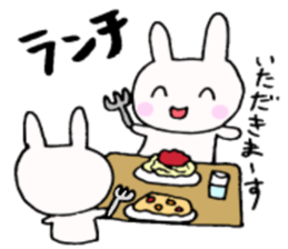 Date(Rabbit) sticker #2414141