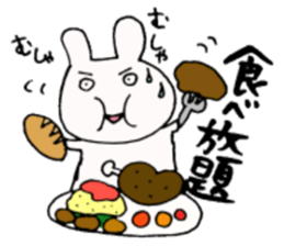 Date(Rabbit) sticker #2414145