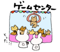 Date(Rabbit) sticker #2414151