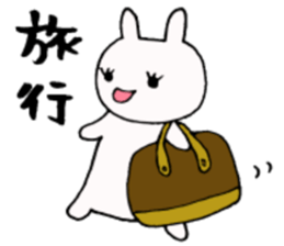 Date(Rabbit) sticker #2414155