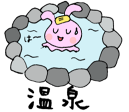 Date(Rabbit) sticker #2414157