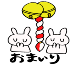 Date(Rabbit) sticker #2414158