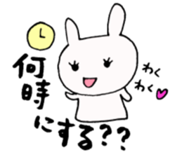 Date(Rabbit) sticker #2414161