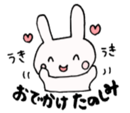 Date(Rabbit) sticker #2414162