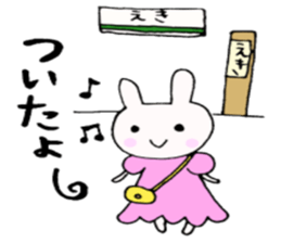 Date(Rabbit) sticker #2414164