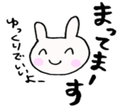 Date(Rabbit) sticker #2414165