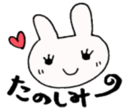 Date(Rabbit) sticker #2414171