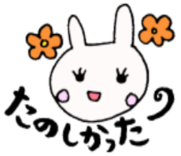 Date(Rabbit) sticker #2414172