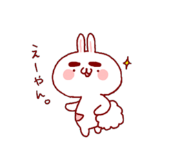 Japanese rabbit sticker #2414177