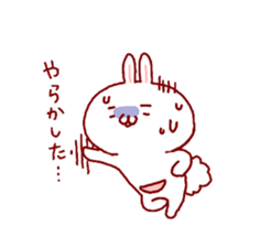 Japanese rabbit sticker #2414179