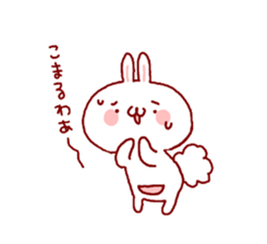 Japanese rabbit sticker #2414180