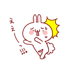Japanese rabbit sticker #2414190