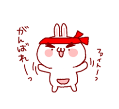 Japanese rabbit sticker #2414191