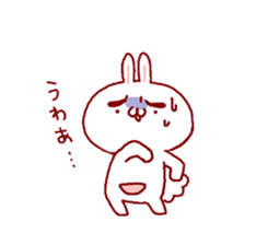 Japanese rabbit sticker #2414196