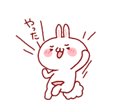 Japanese rabbit sticker #2414197