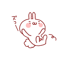 Japanese rabbit sticker #2414208