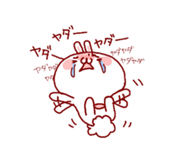 Japanese rabbit sticker #2414212