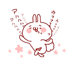 Japanese rabbit sticker #2414215