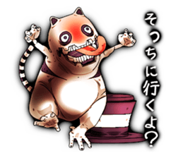 Angry ghost cat Morphy sticker #2414297